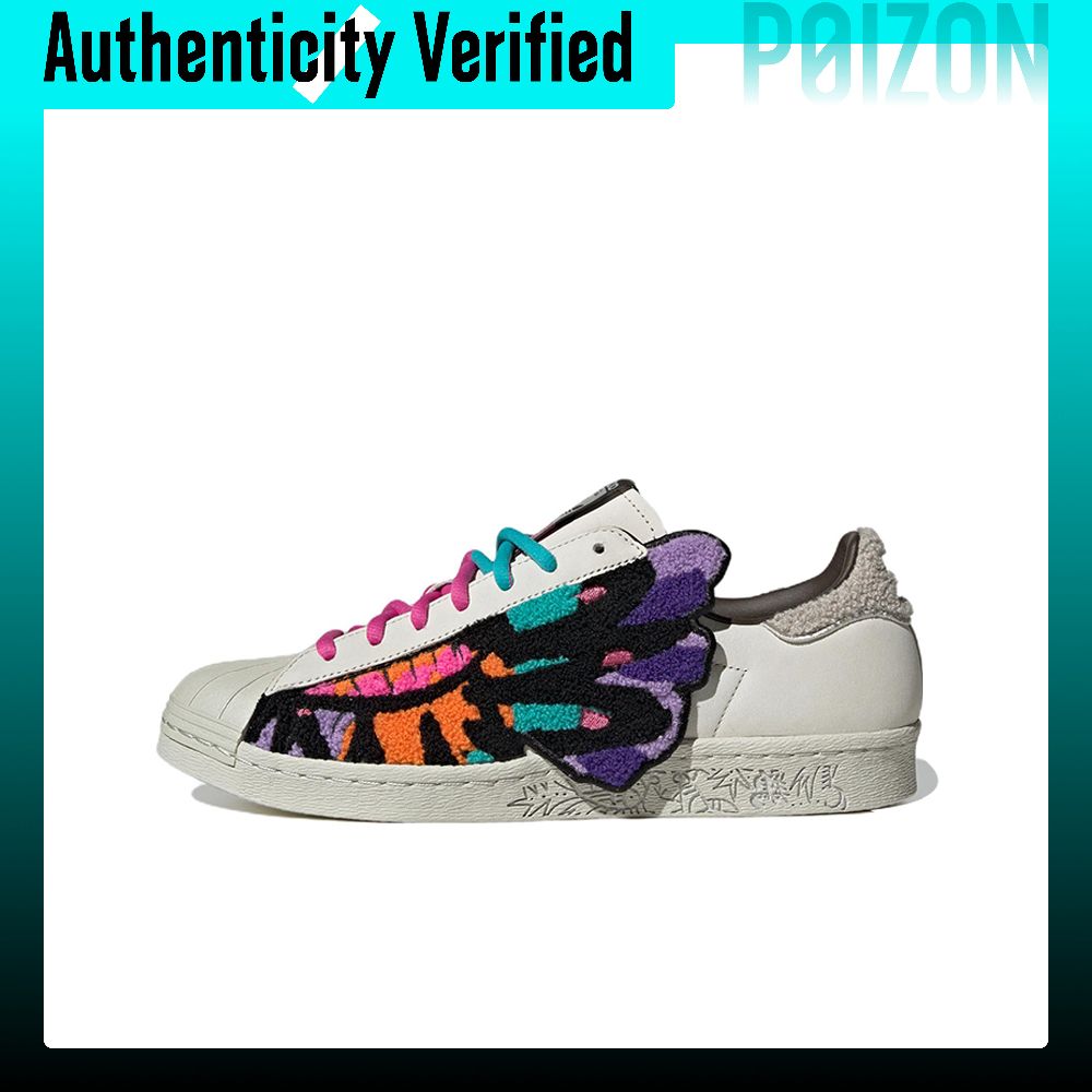 Adidas Shoes Superstar - Scarpe da skate Adidas Originals Superstar