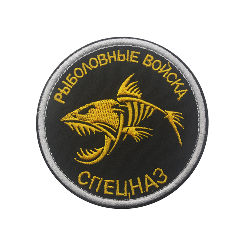 Bracciale ricamato serie sovie - Urban Backpack Tactical recensione e prezzo